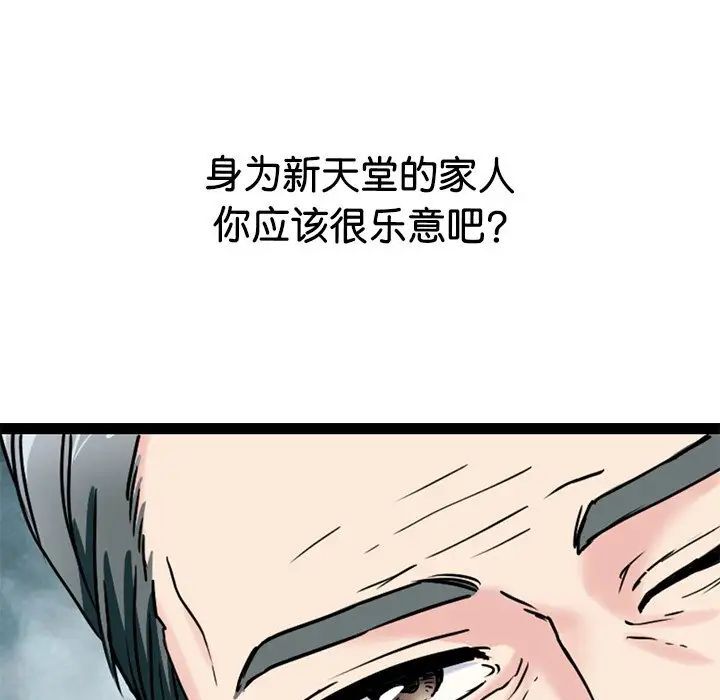 102.jpg