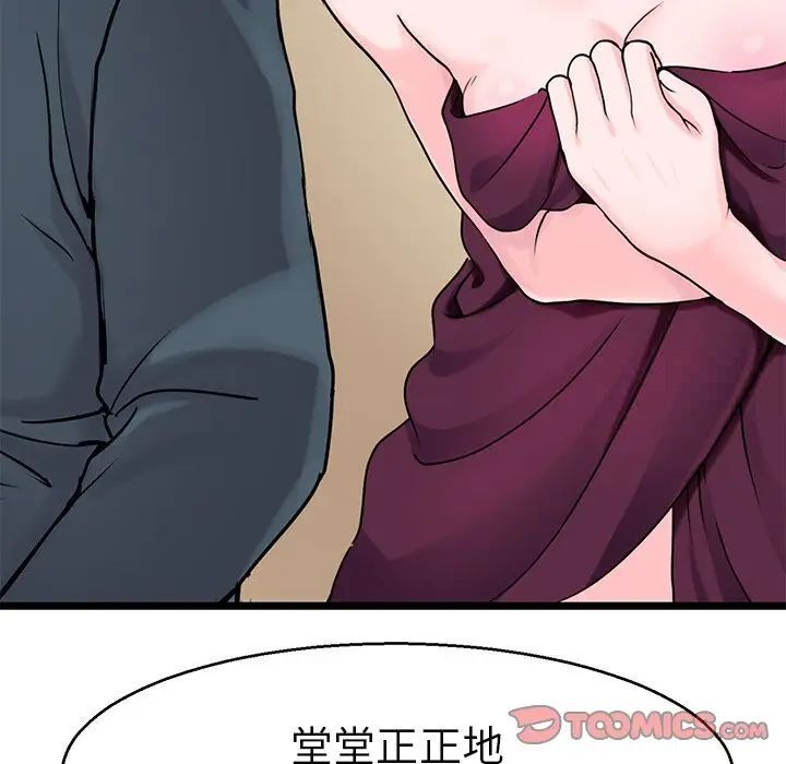 109.jpg