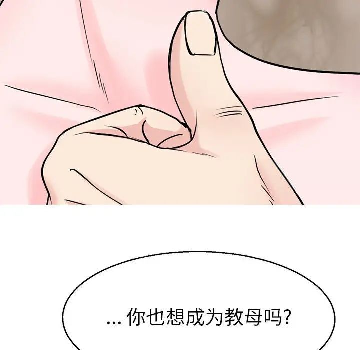 116.jpg