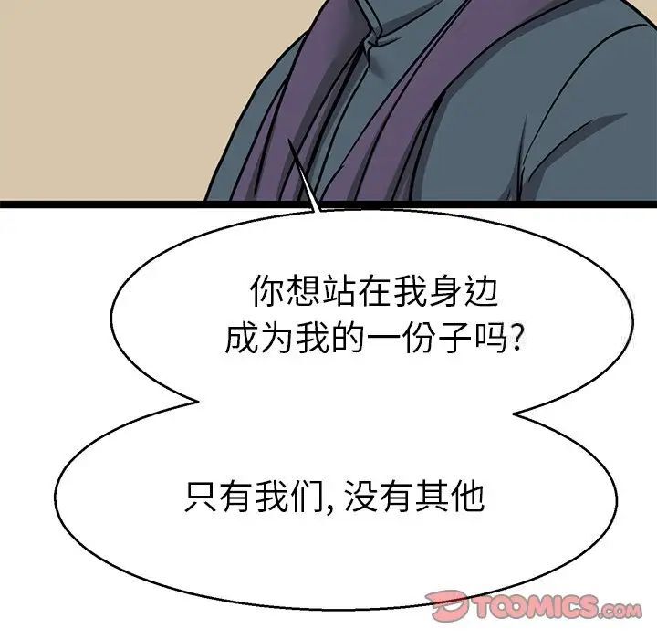 118.jpg