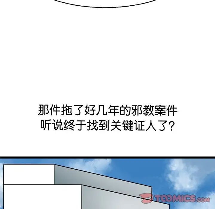 121.jpg