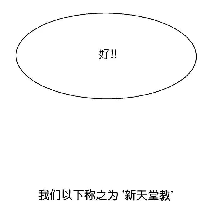 134.jpg