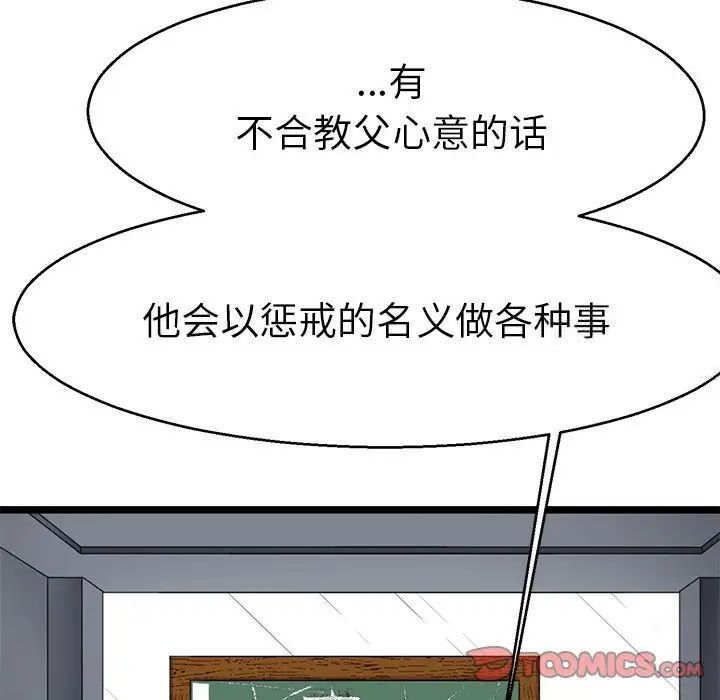 136.jpg