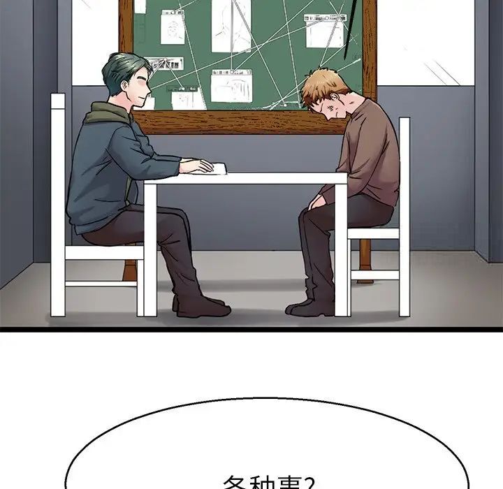 137.jpg