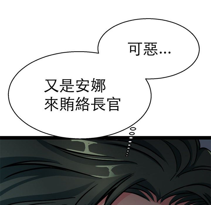 58.jpg