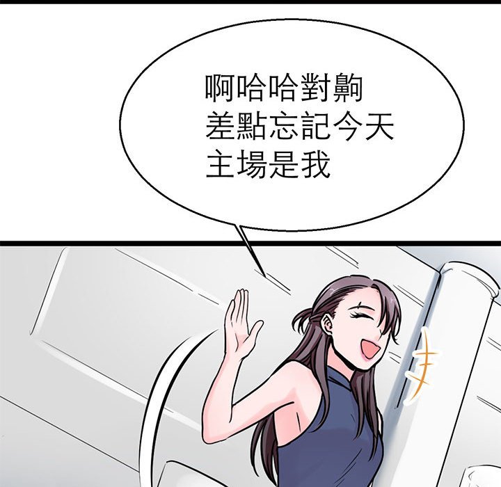 75.jpg
