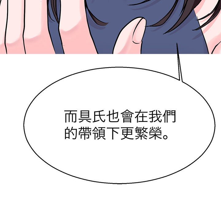 81.jpg