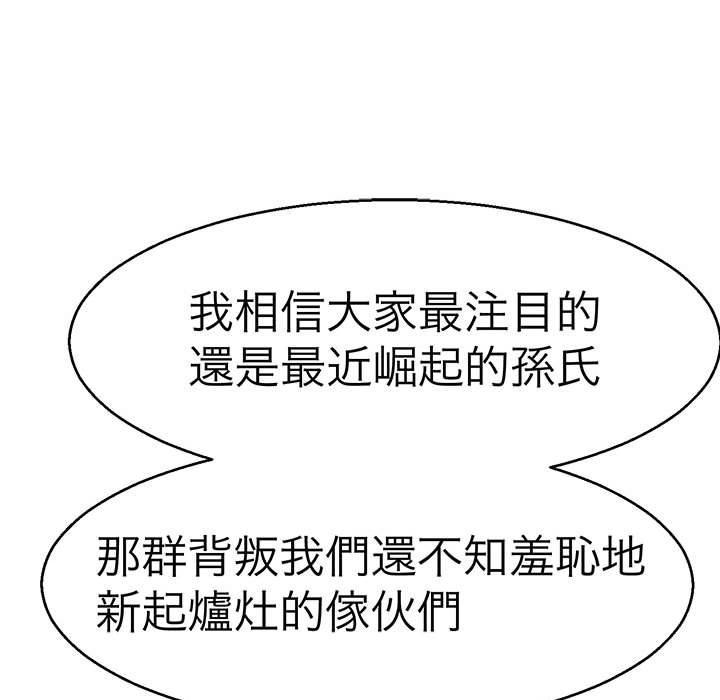 82.jpg