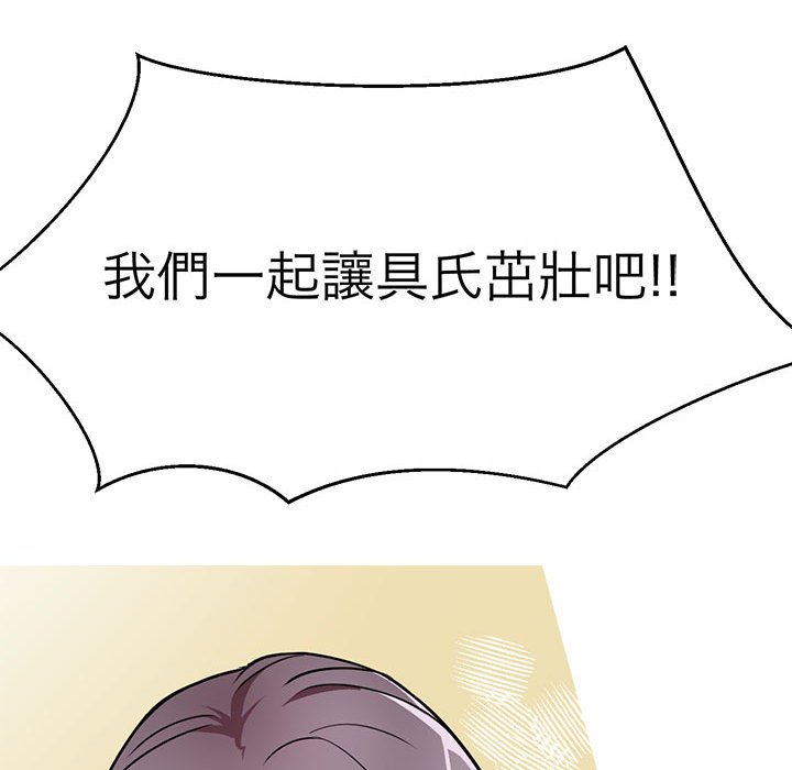 91.jpg