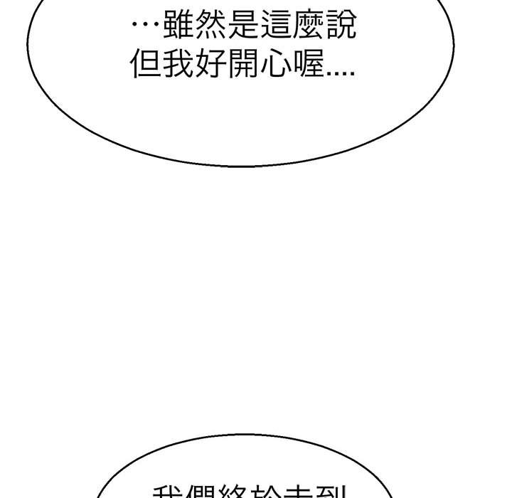 96.jpg