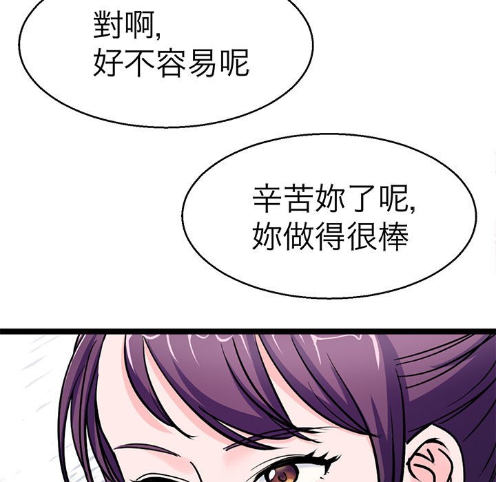 99.jpg