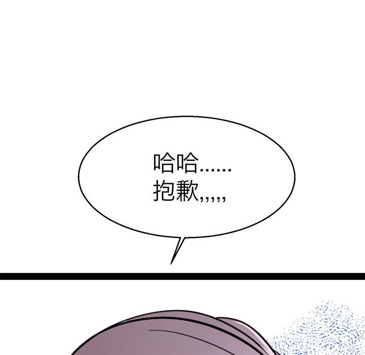 108.jpg