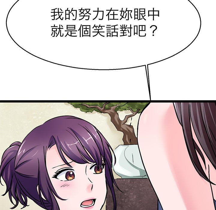 118.jpg