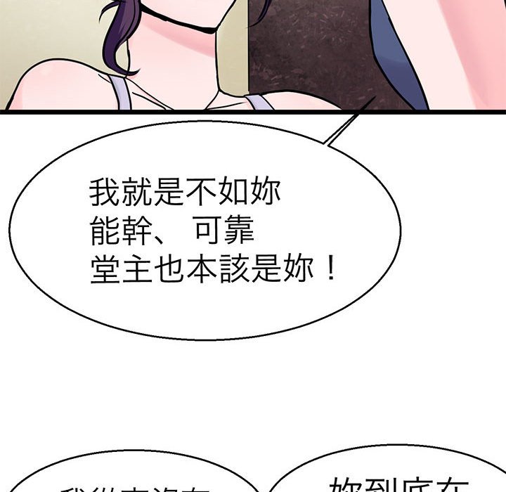 119.jpg