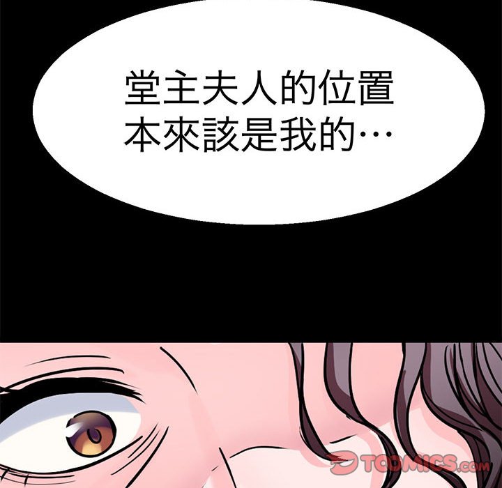 54.jpg