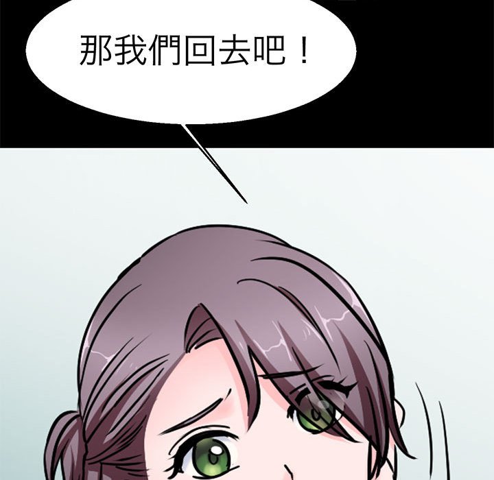 83.jpg