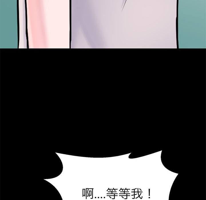 85.jpg
