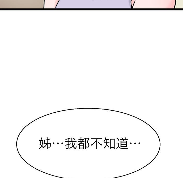 138.jpg