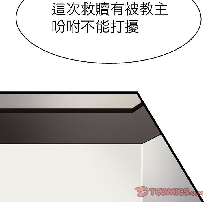 76.jpg