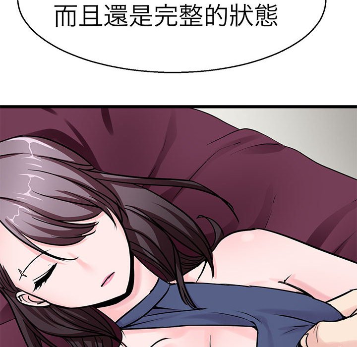 83.jpg