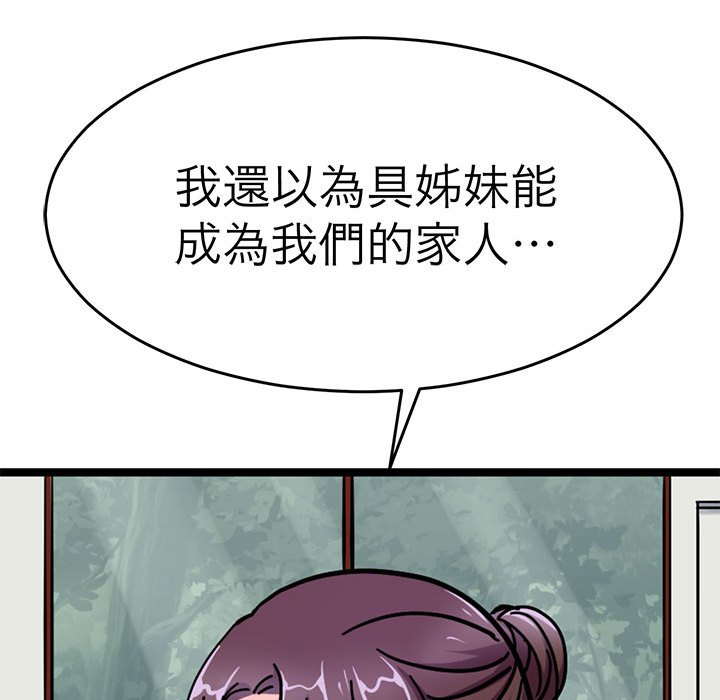 84.jpg