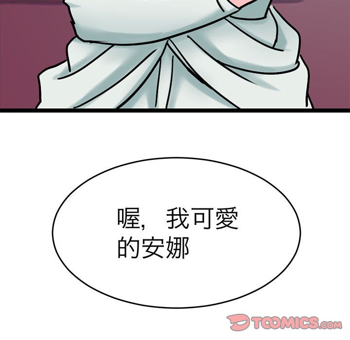 86.jpg