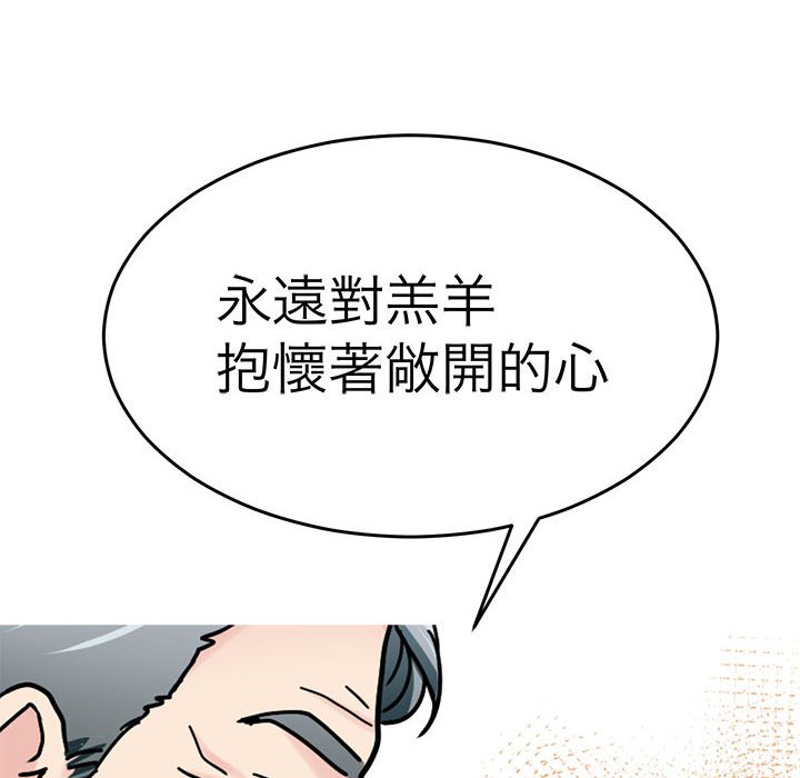 87.jpg