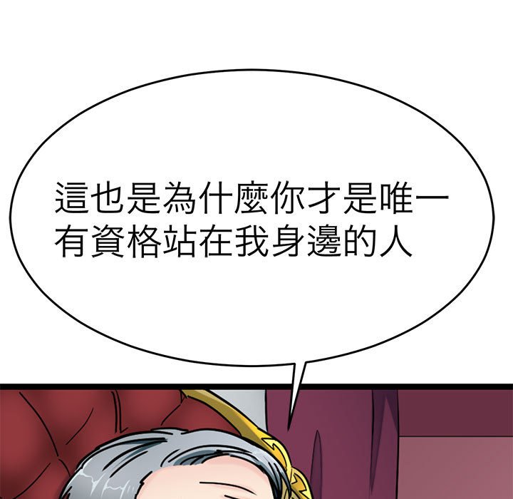 91.jpg