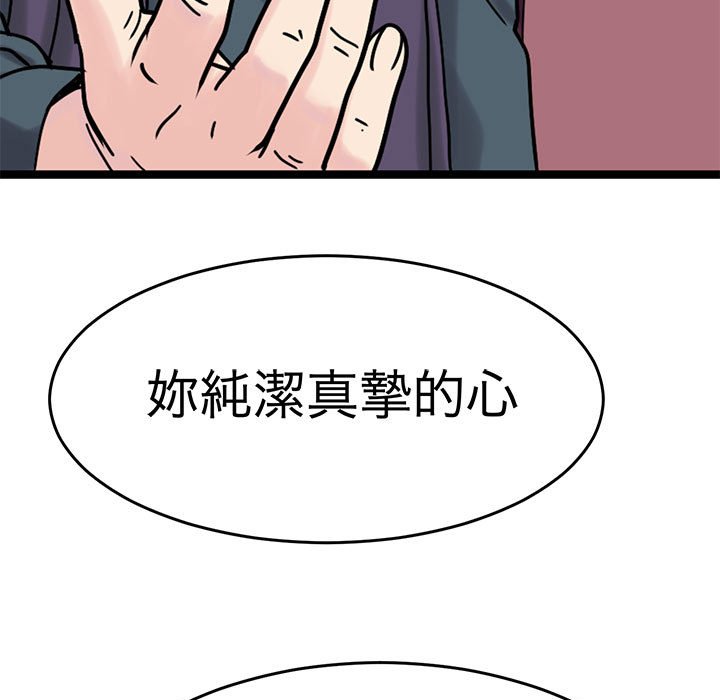 93.jpg