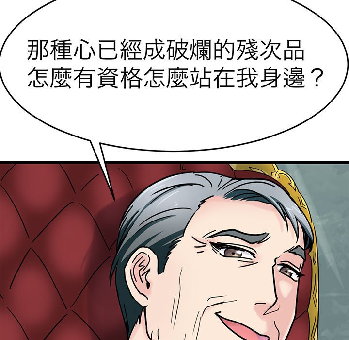 101.jpg