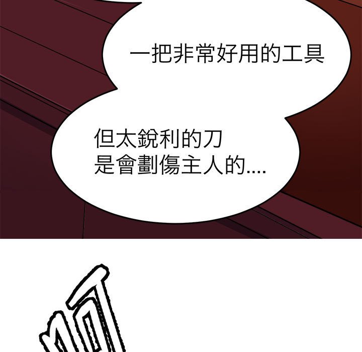 105.jpg