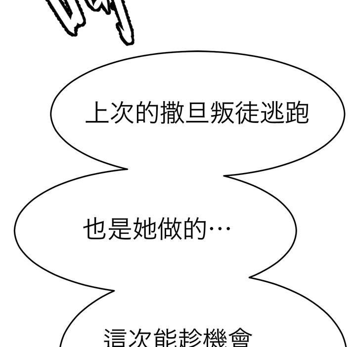 106.jpg