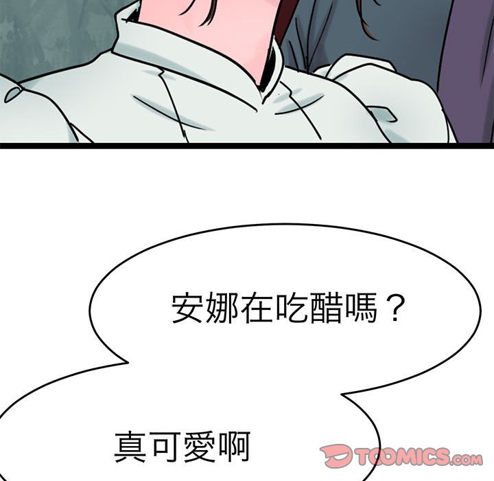 110.jpg