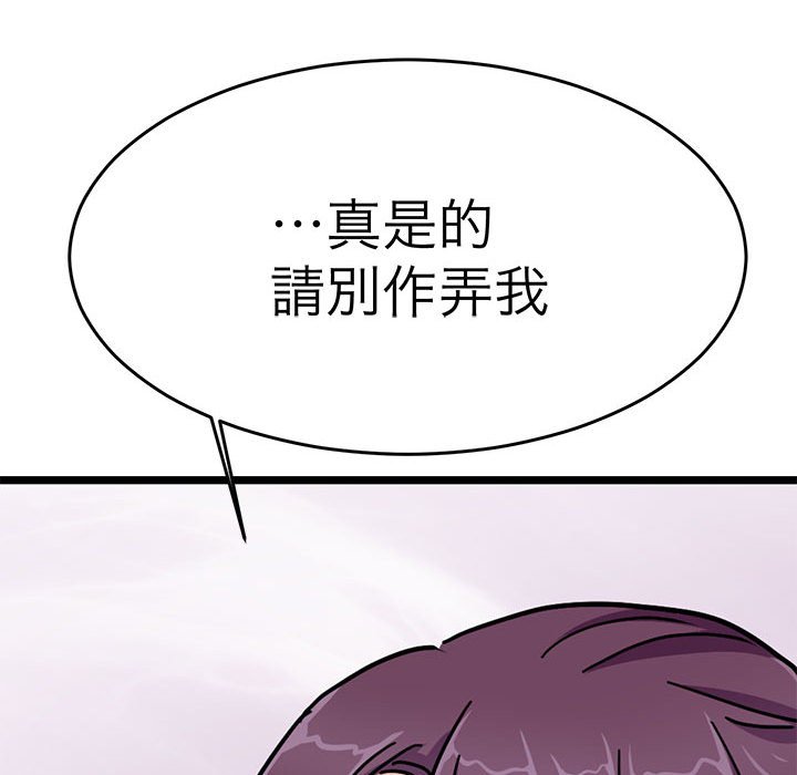 113.jpg