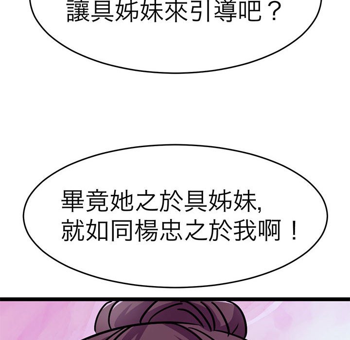 38.jpg