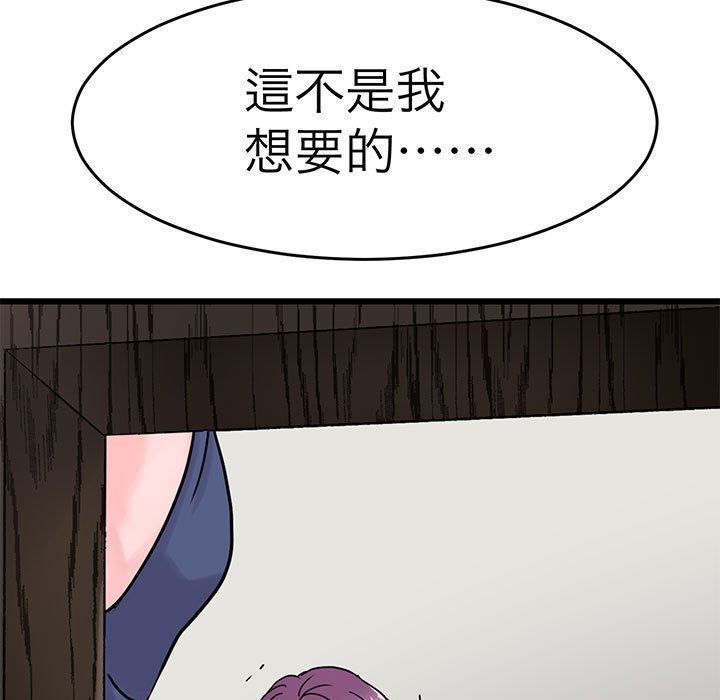 108.jpg