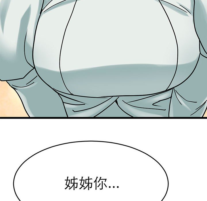 117.jpg