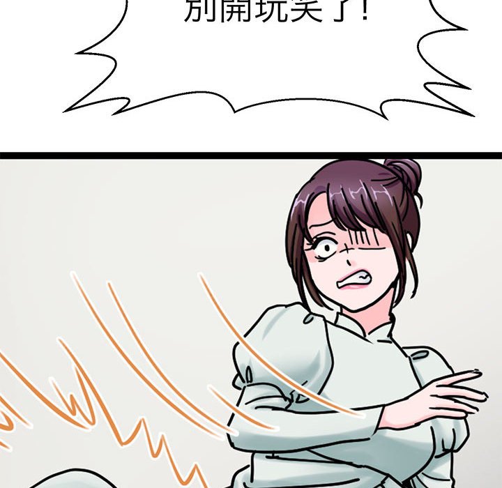 128.jpg