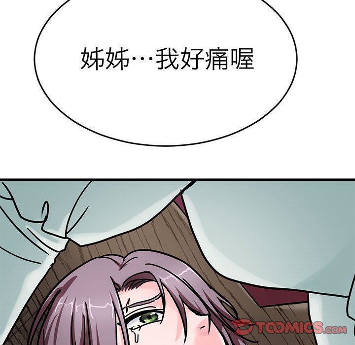 73.jpg