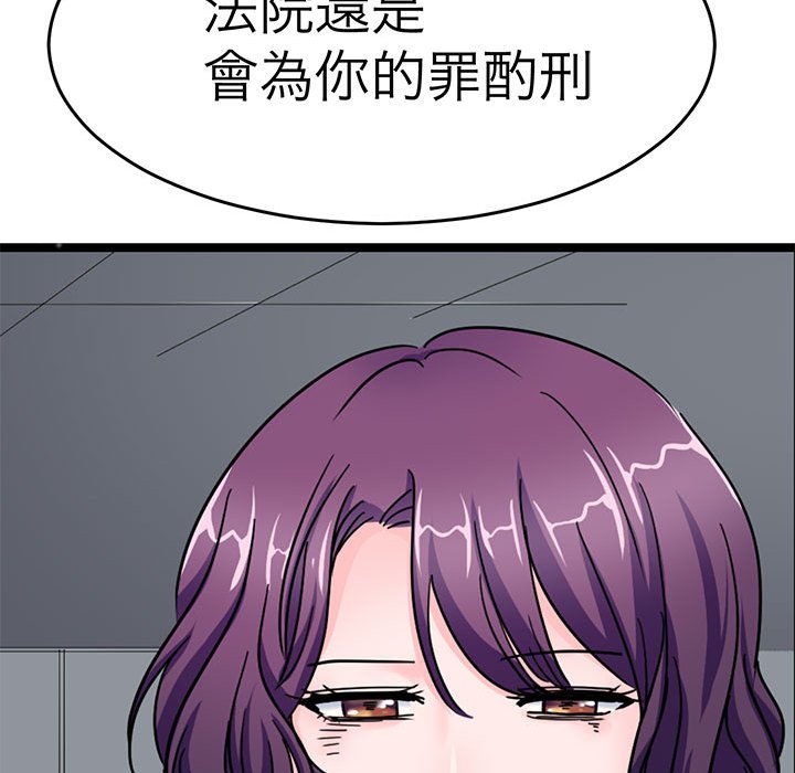 86.jpg