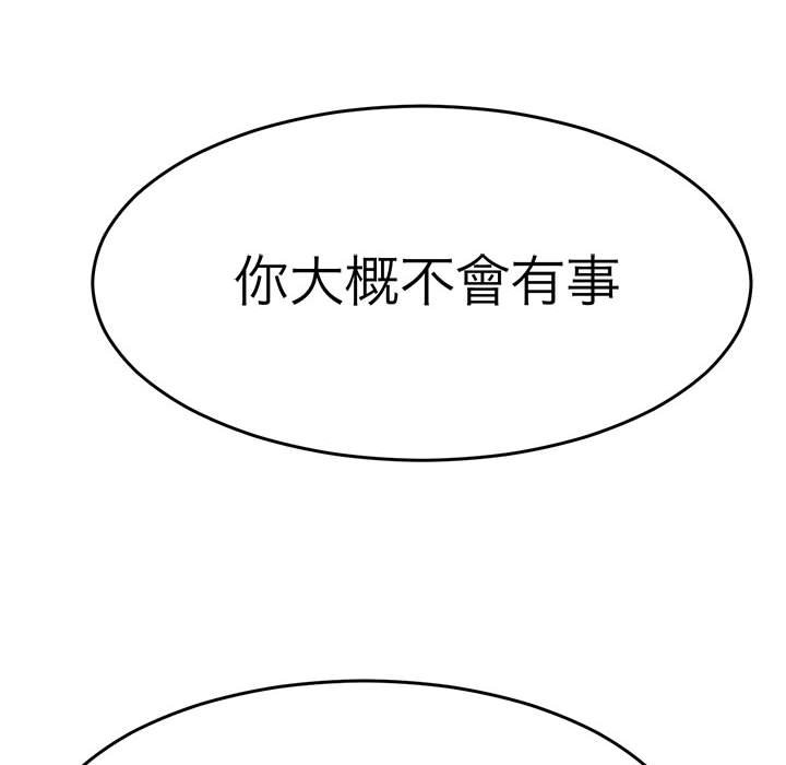 89.jpg