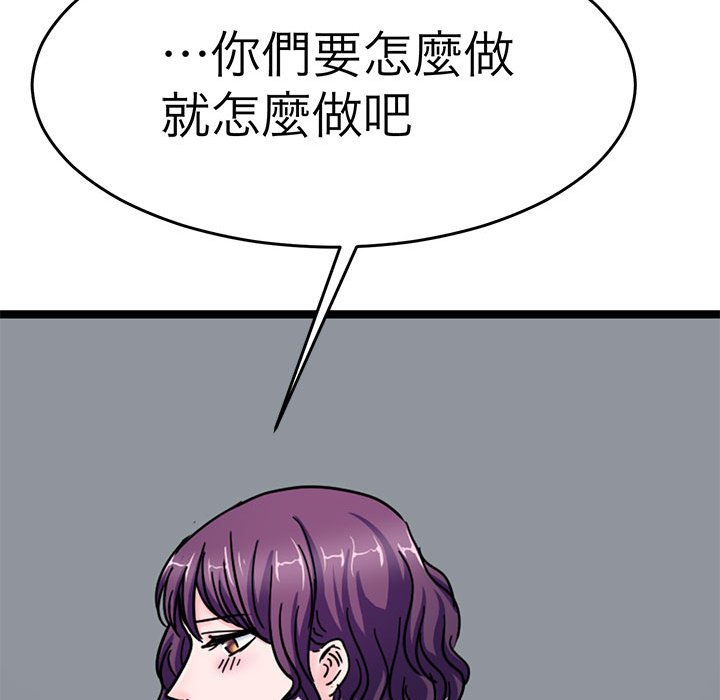 90.jpg