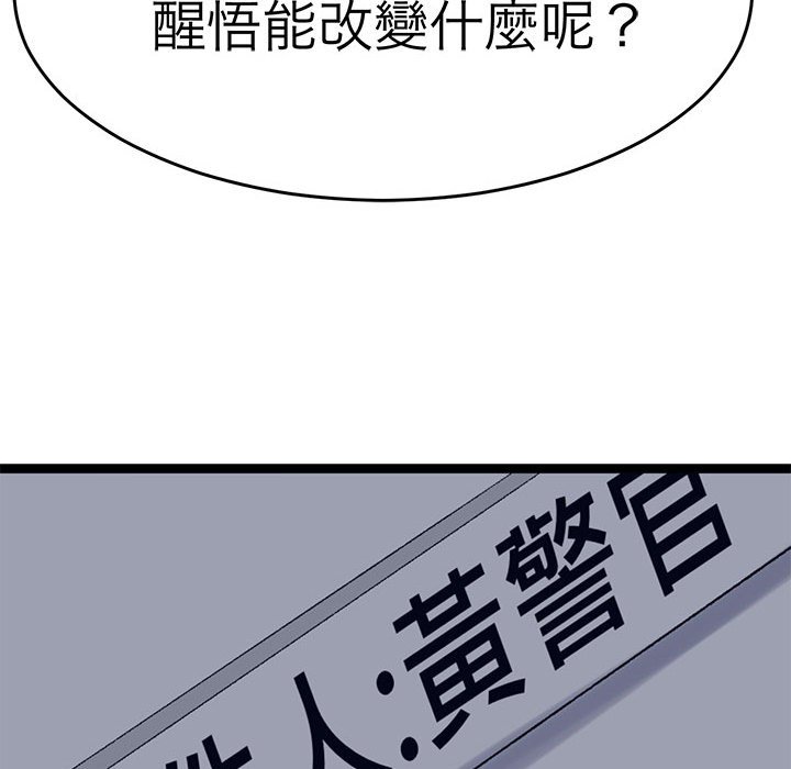 95.jpg