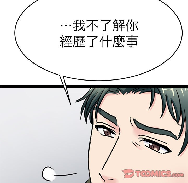 97.jpg
