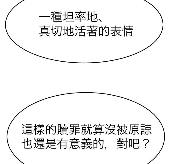 101.jpg