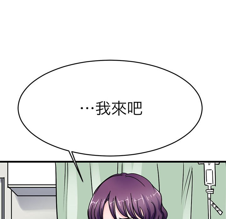 114.jpg