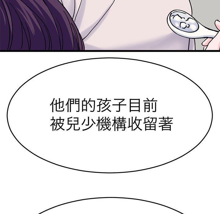 118.jpg