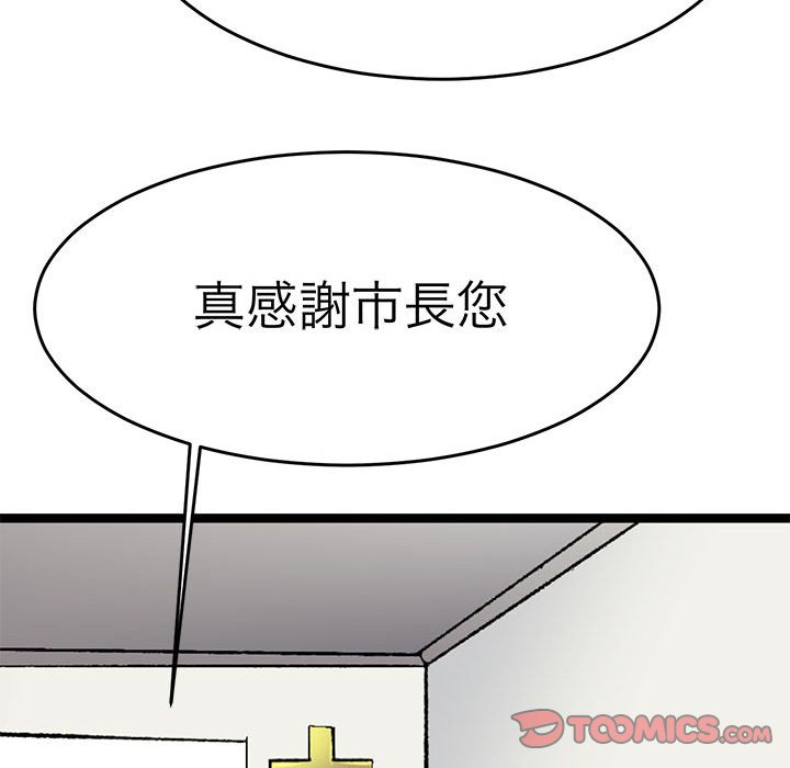 133.jpg