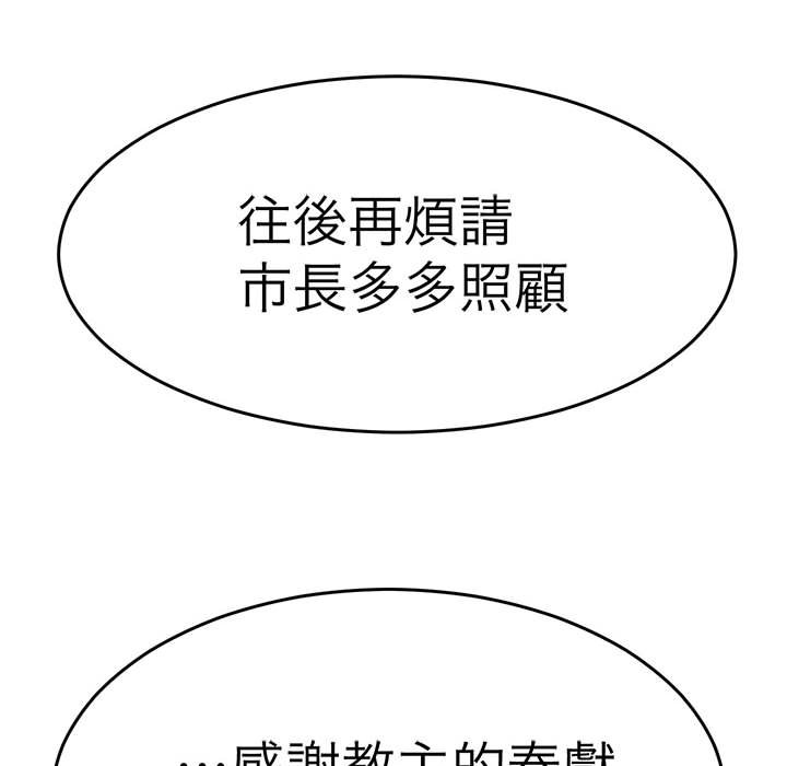 138.jpg