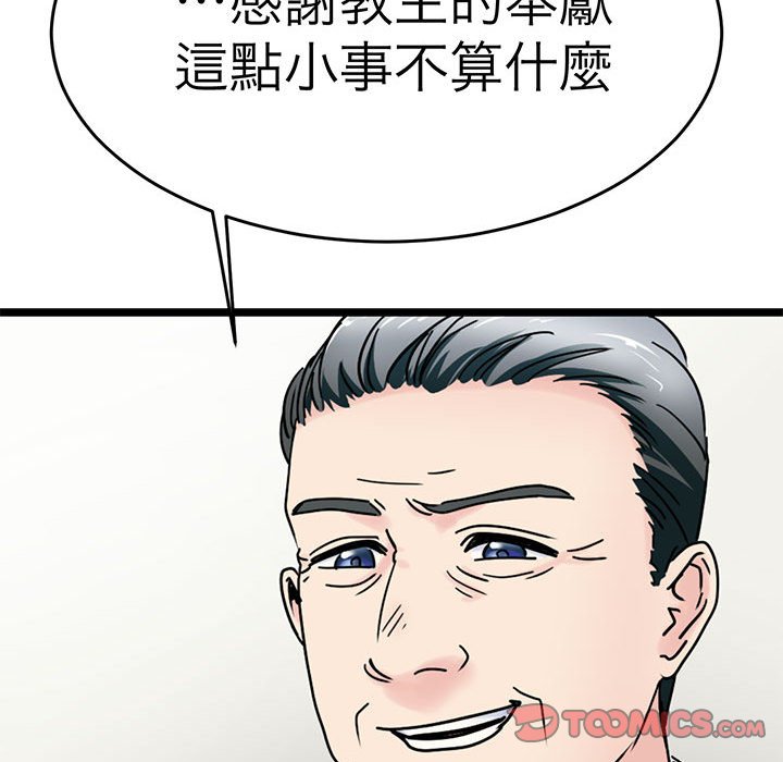 139.jpg